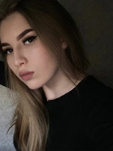 Таисия